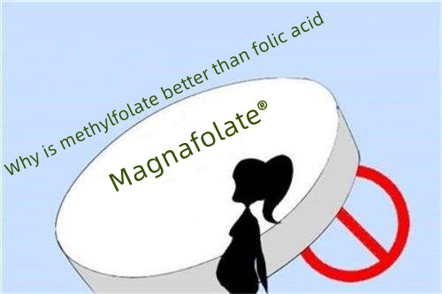 Mengapa L methylfolate lebih baik daripada asid folik?