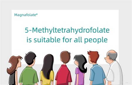 5-Methyltetrahydrofolate sesuai untuk semua orang