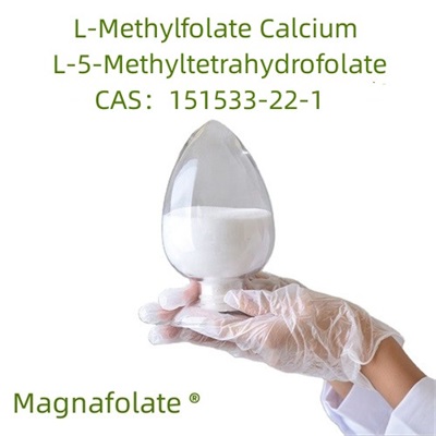 Kalsium L-5-methyltetrahydrofolate mempunyai kelebihan unik untuk membetulkan metabolisme folat yang terjejas