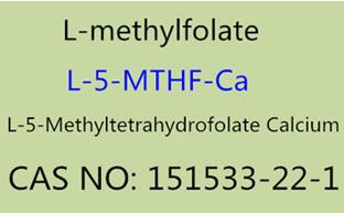 L-5-Methyltetrahydrofolate, Pengeluar Bahan Garam Kalsium