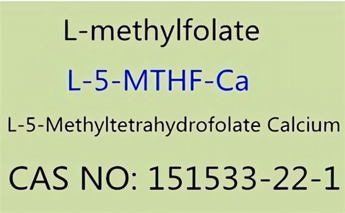 Butiran Ramuan Kalsium L-5-Methyltetrahydrofolate