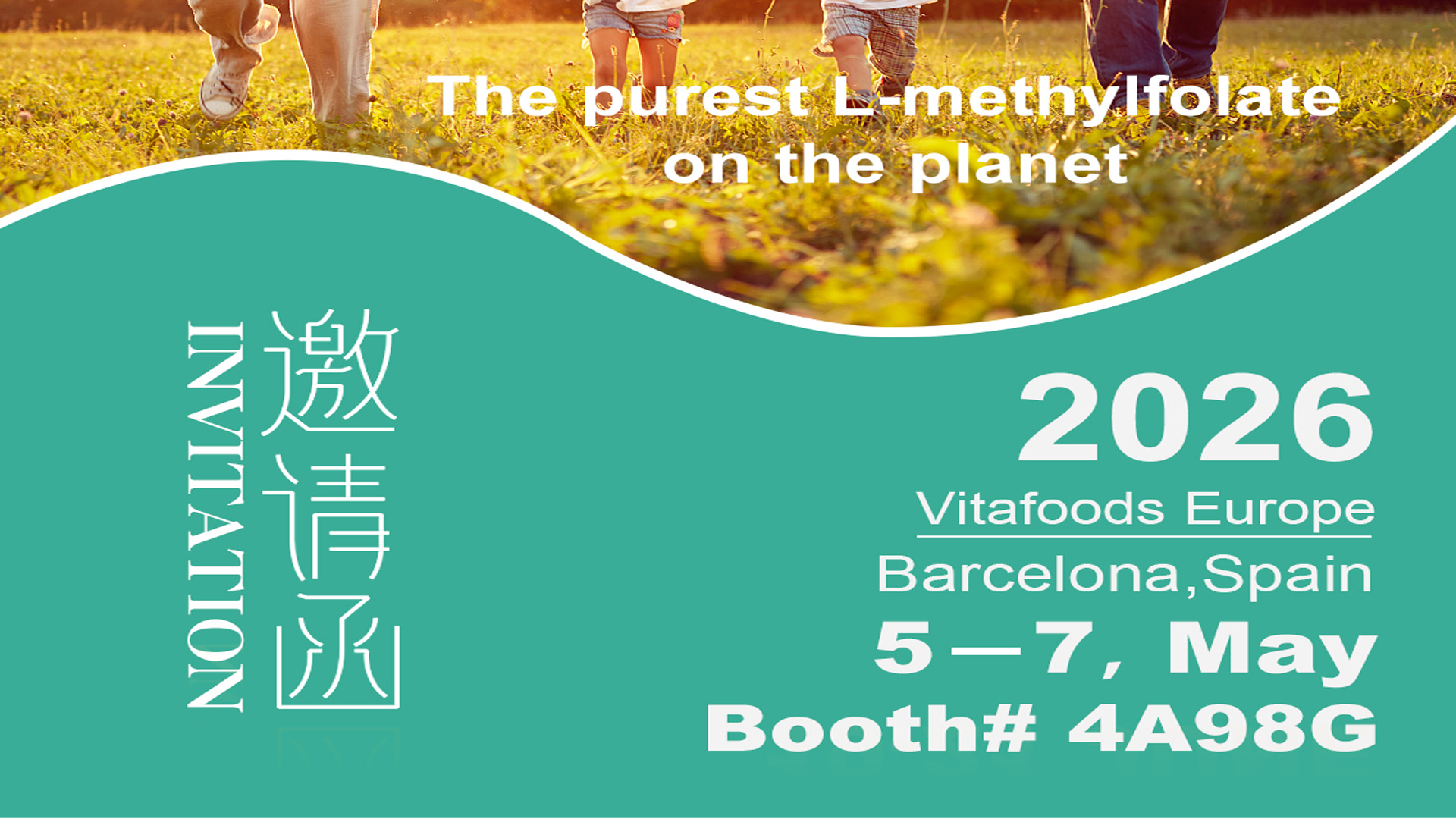 Jemputan Bertemu Kami di Vitafoods Europe 2026, Barcelona